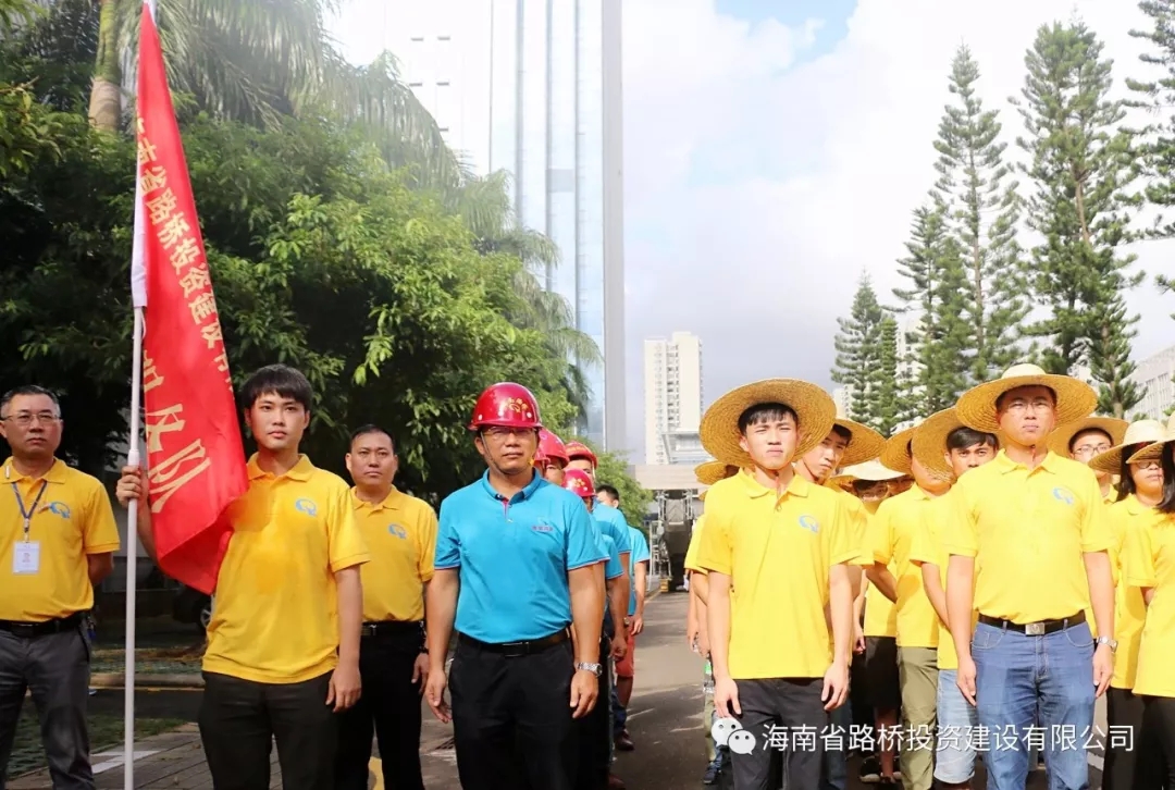 南宫NG·28(中国)相信品牌力量有限公司