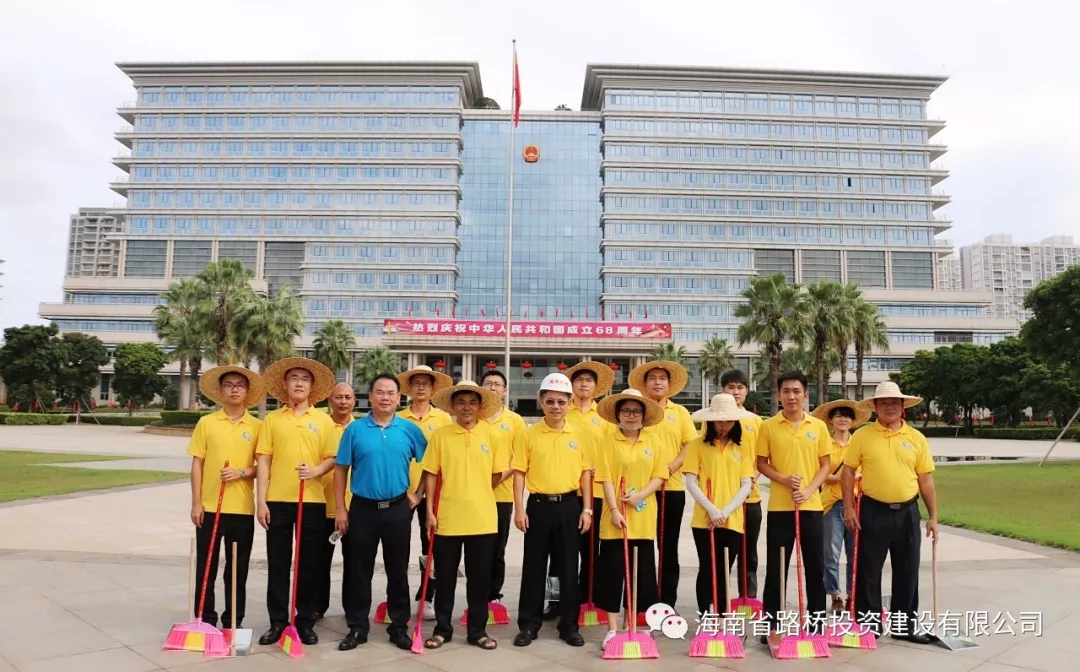 南宫NG·28(中国)相信品牌力量有限公司