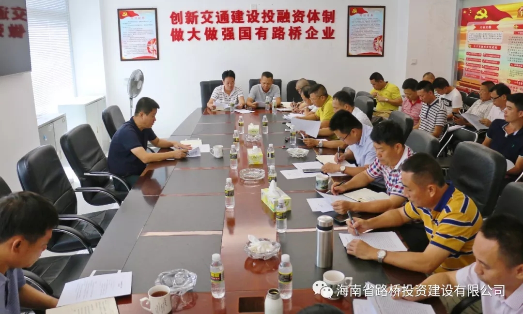 南宫NG·28(中国)相信品牌力量有限公司