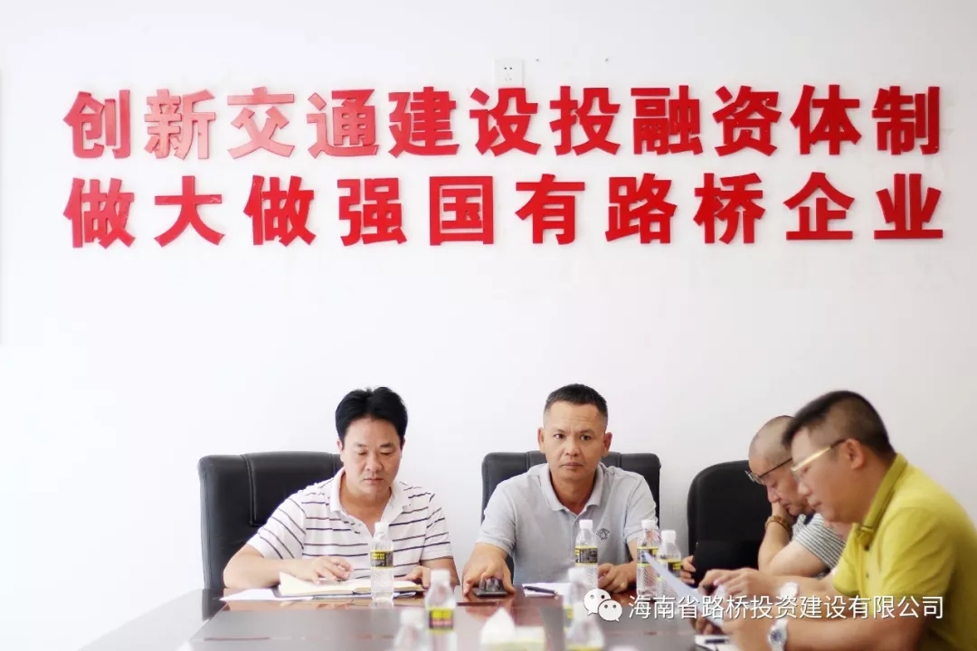 南宫NG·28(中国)相信品牌力量有限公司