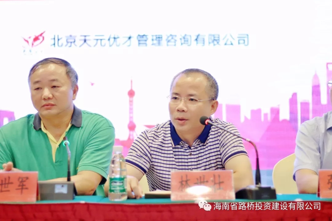 南宫NG·28(中国)相信品牌力量有限公司