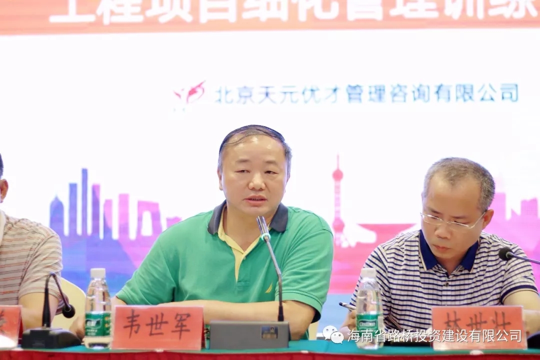 南宫NG·28(中国)相信品牌力量有限公司