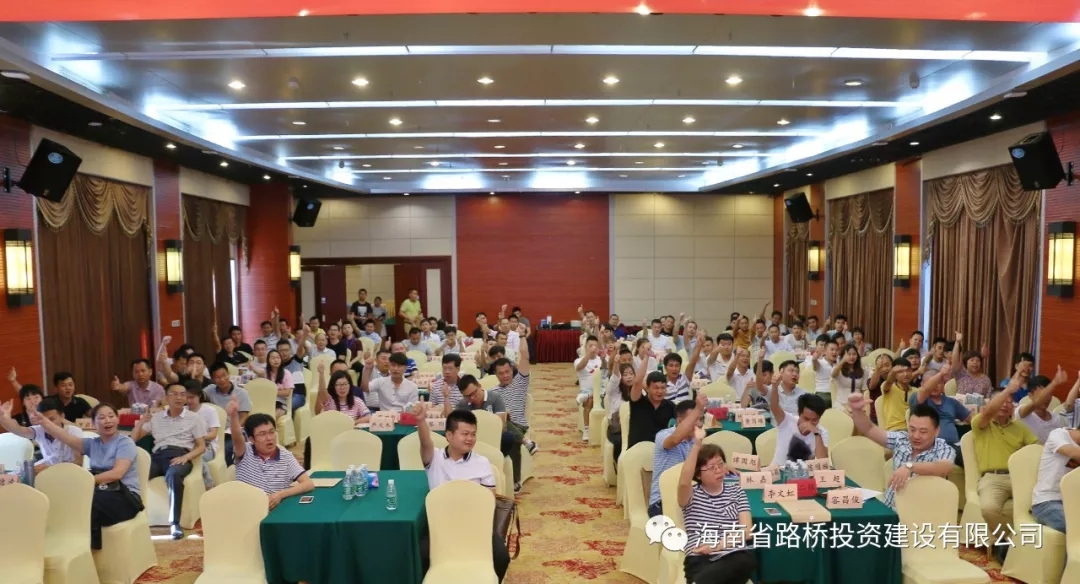 南宫NG·28(中国)相信品牌力量有限公司