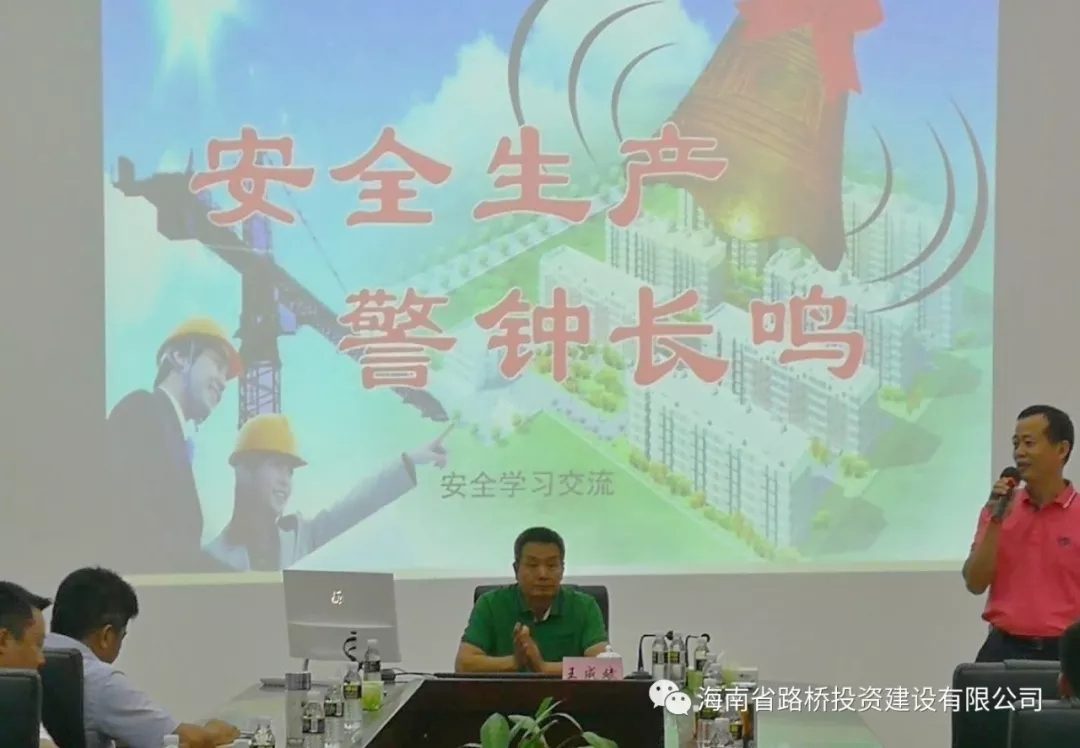 南宫NG·28(中国)相信品牌力量有限公司