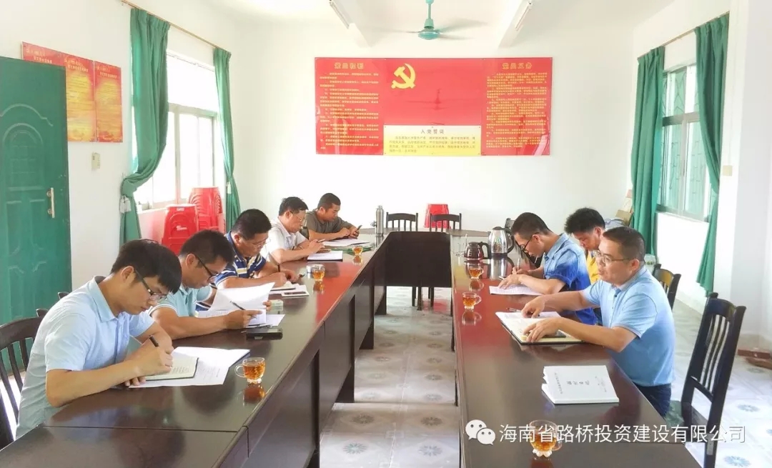 南宫NG·28(中国)相信品牌力量有限公司