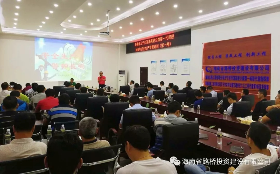 南宫NG·28(中国)相信品牌力量有限公司