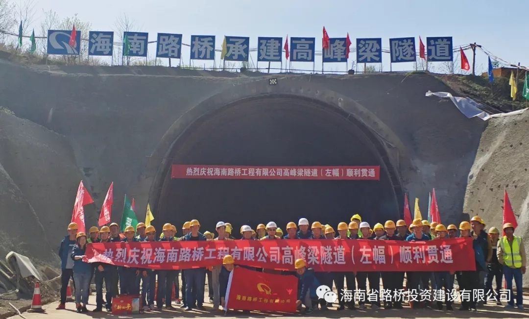 南宫NG·28(中国)相信品牌力量有限公司