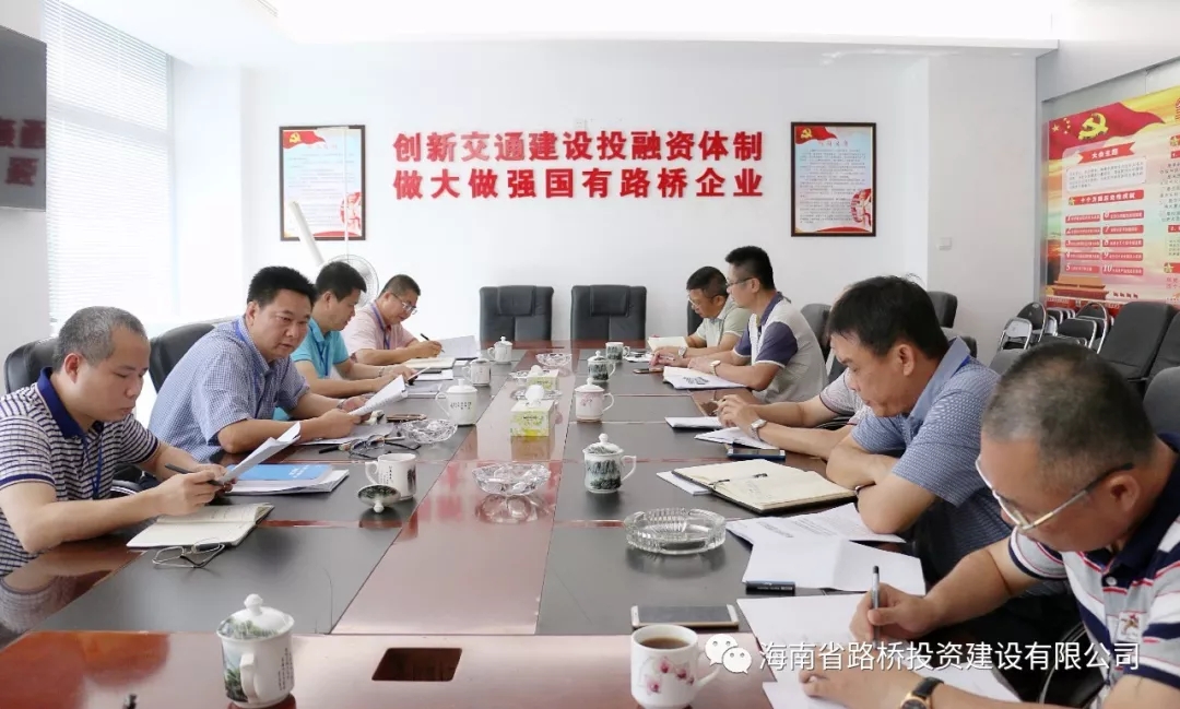 南宫NG·28(中国)相信品牌力量有限公司