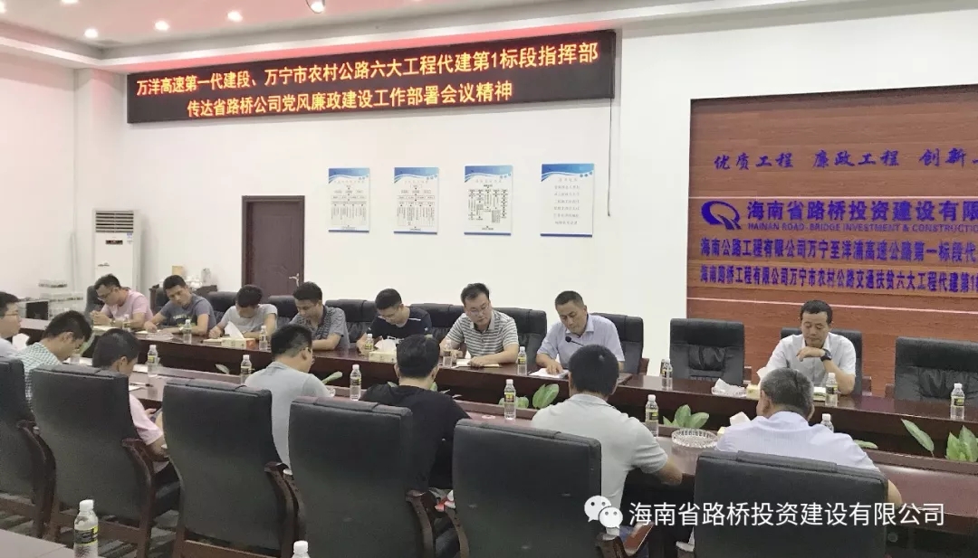 南宫NG·28(中国)相信品牌力量有限公司