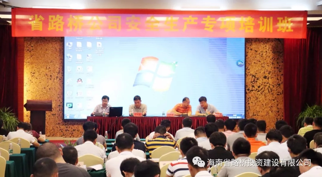 南宫NG·28(中国)相信品牌力量有限公司