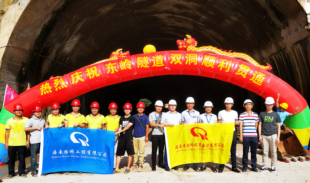 南宫NG·28(中国)相信品牌力量有限公司