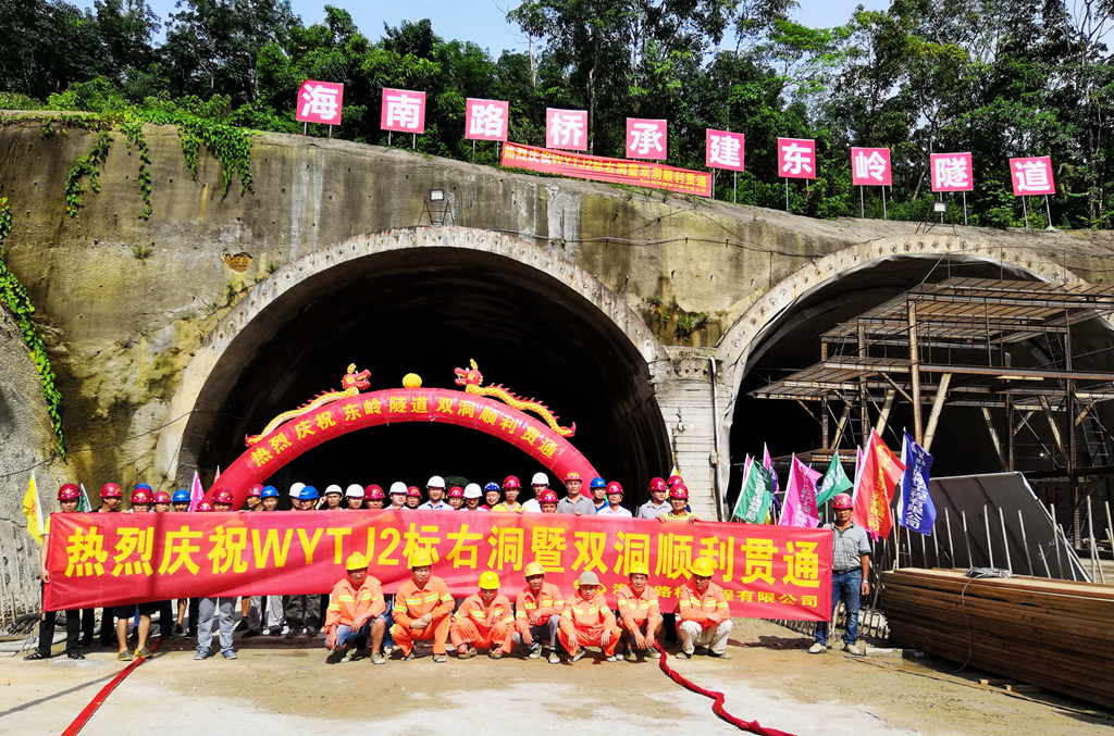 南宫NG·28(中国)相信品牌力量有限公司