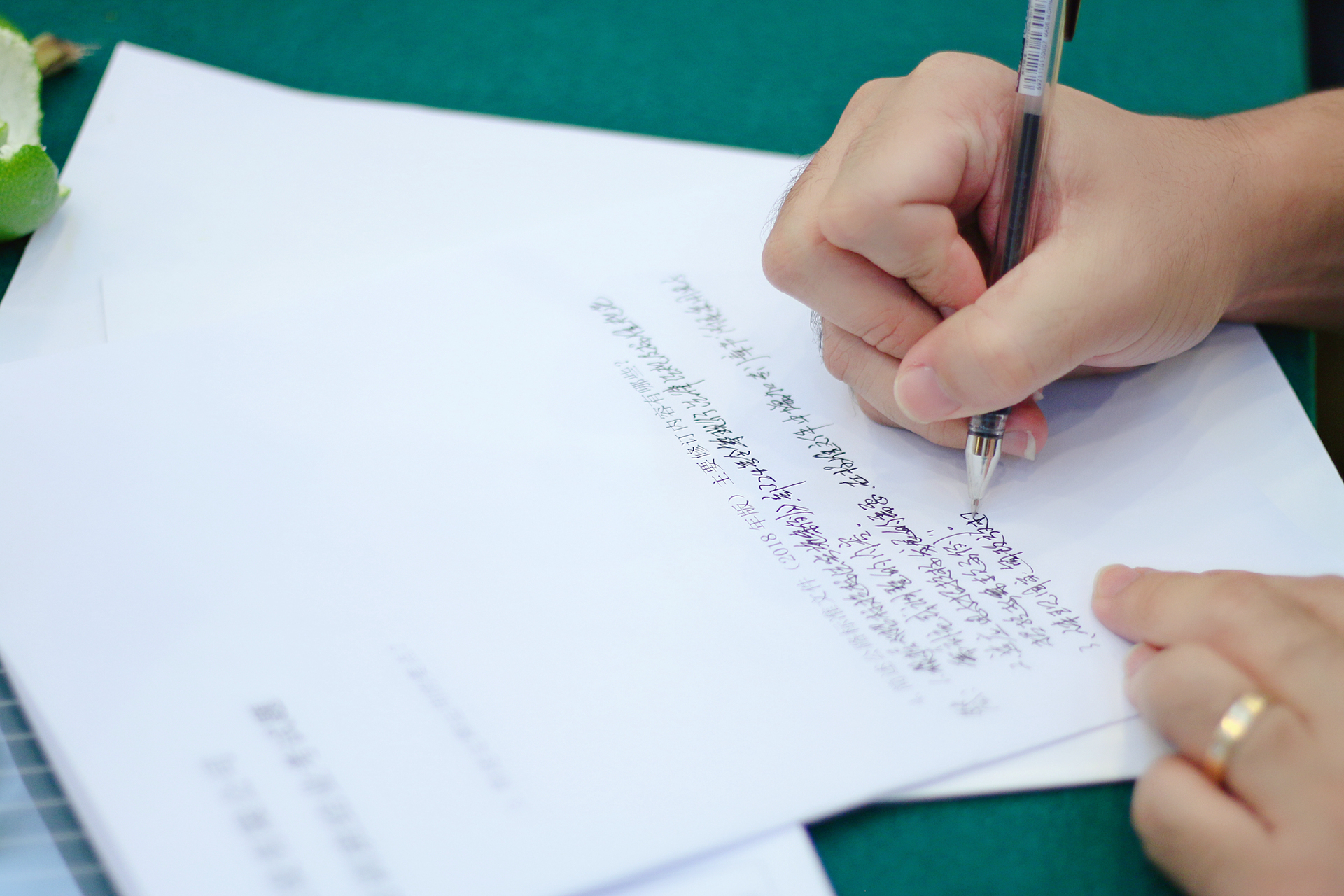 南宫NG·28(中国)相信品牌力量有限公司