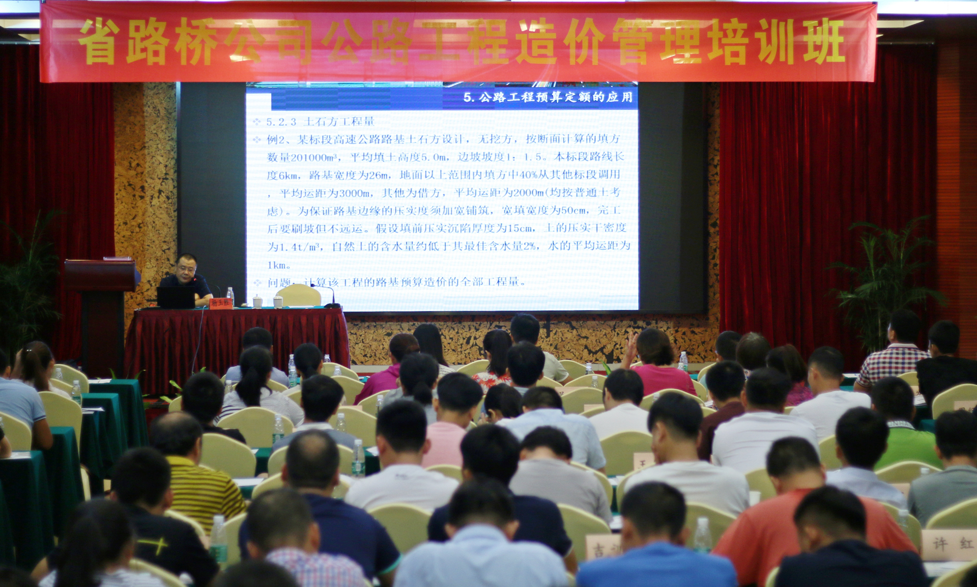 南宫NG·28(中国)相信品牌力量有限公司