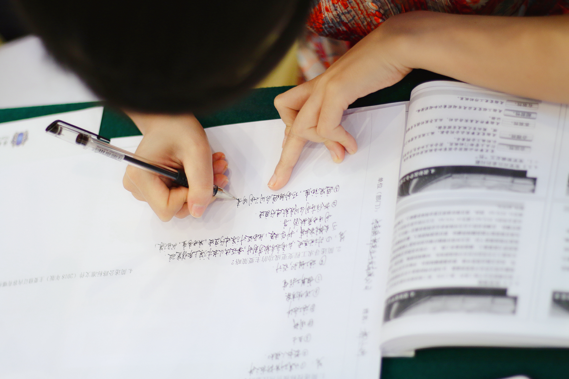 南宫NG·28(中国)相信品牌力量有限公司