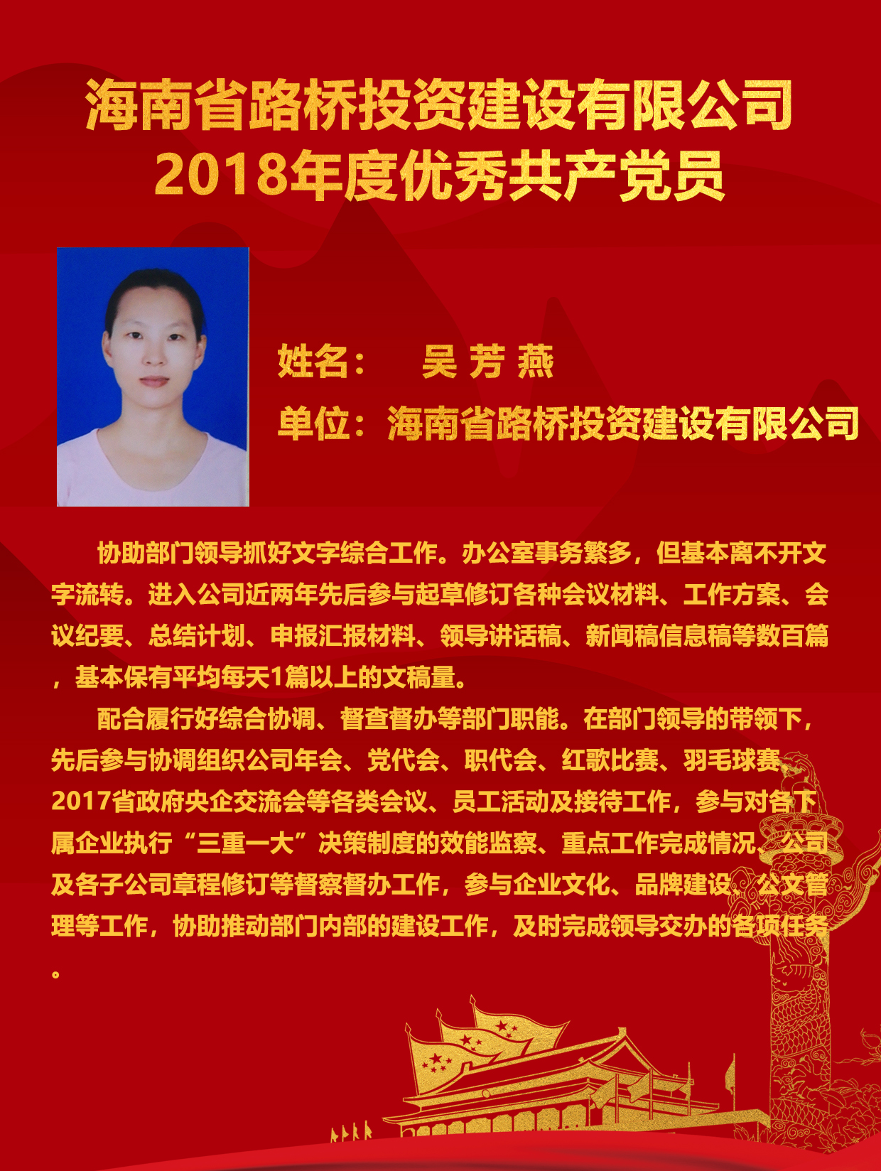 南宫NG·28(中国)相信品牌力量有限公司