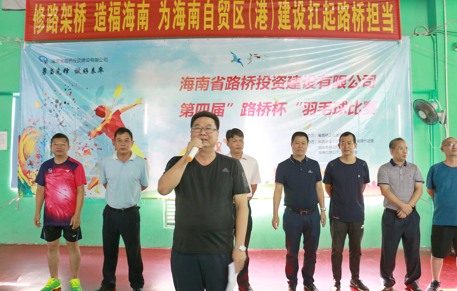 南宫NG·28(中国)相信品牌力量有限公司