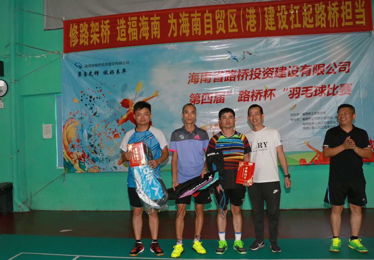 南宫NG·28(中国)相信品牌力量有限公司