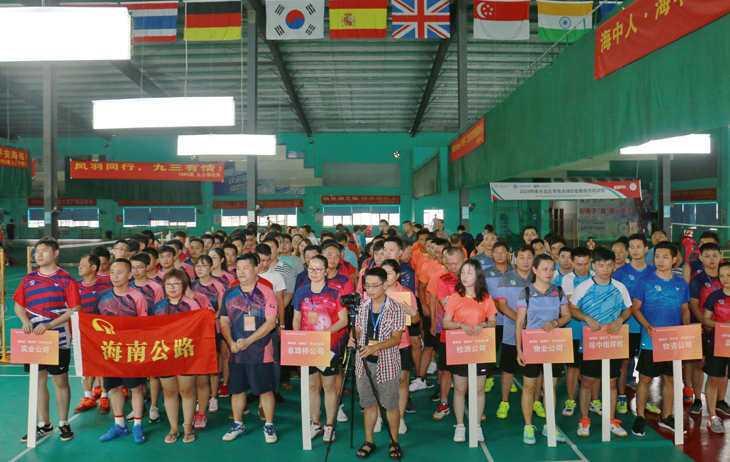 南宫NG·28(中国)相信品牌力量有限公司