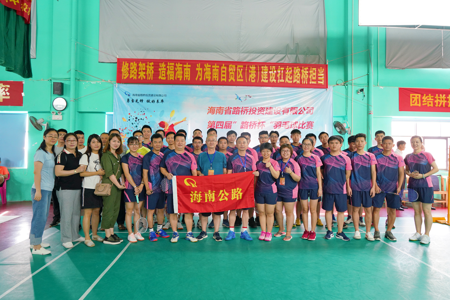 南宫NG·28(中国)相信品牌力量有限公司