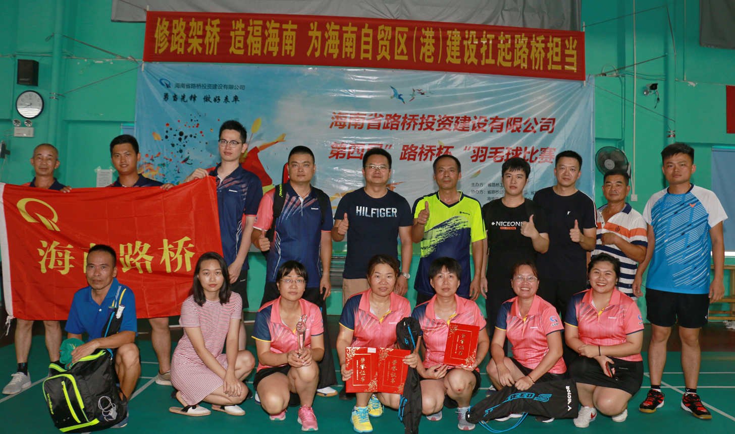 南宫NG·28(中国)相信品牌力量有限公司