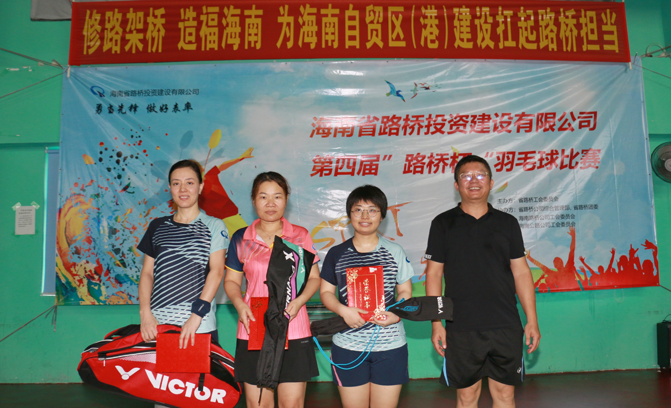 南宫NG·28(中国)相信品牌力量有限公司