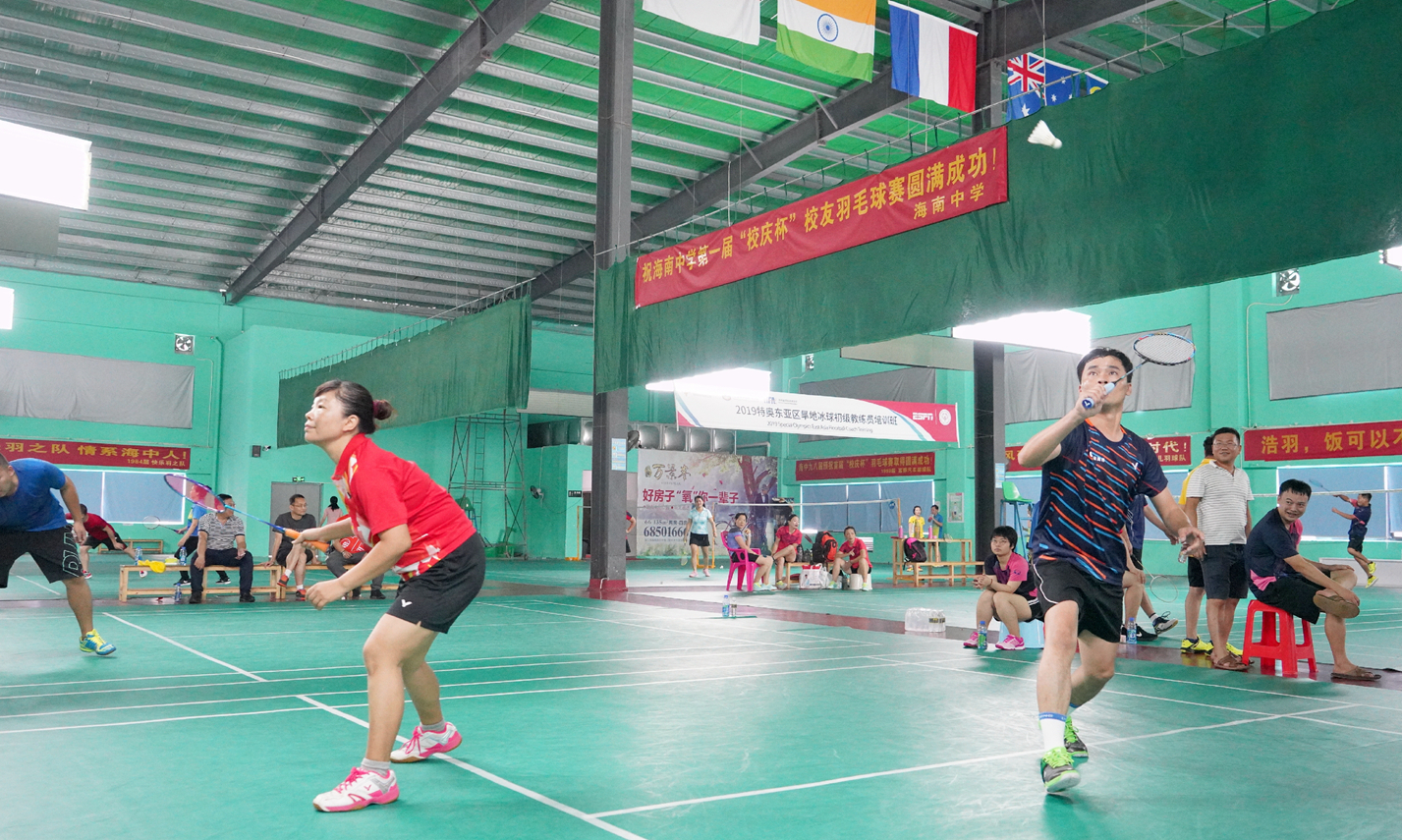 南宫NG·28(中国)相信品牌力量有限公司