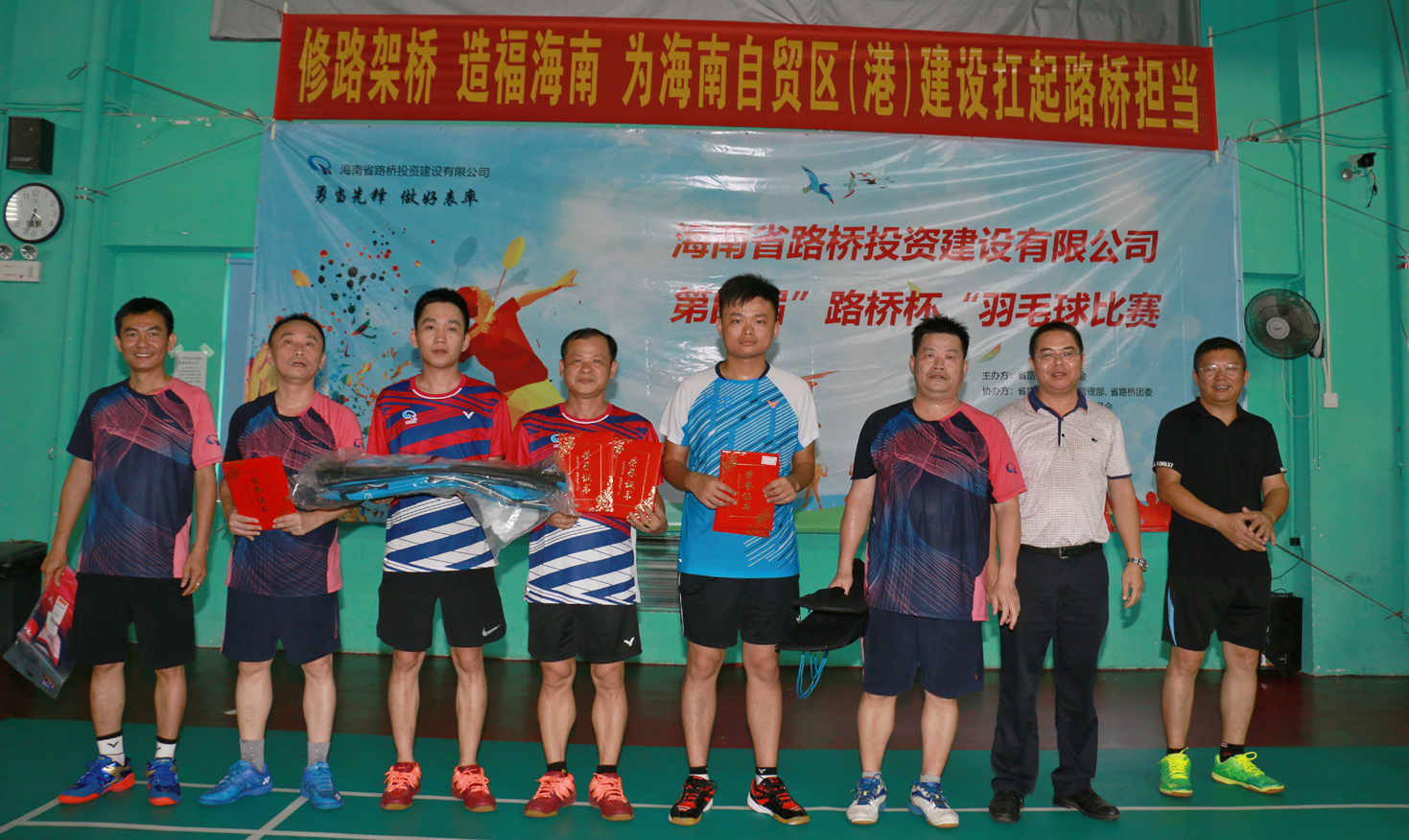 南宫NG·28(中国)相信品牌力量有限公司