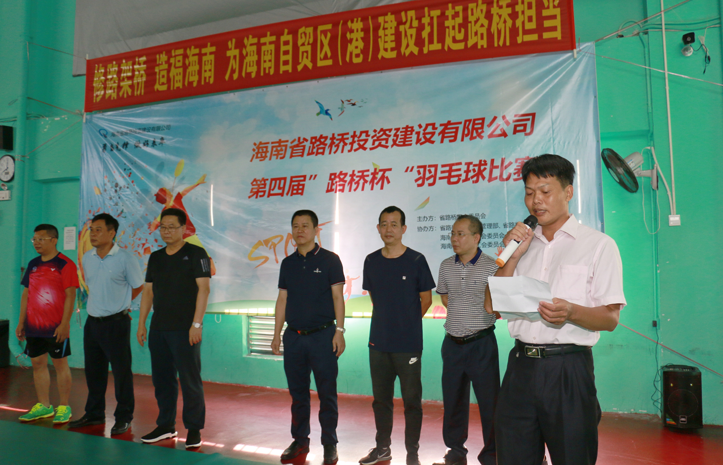 南宫NG·28(中国)相信品牌力量有限公司