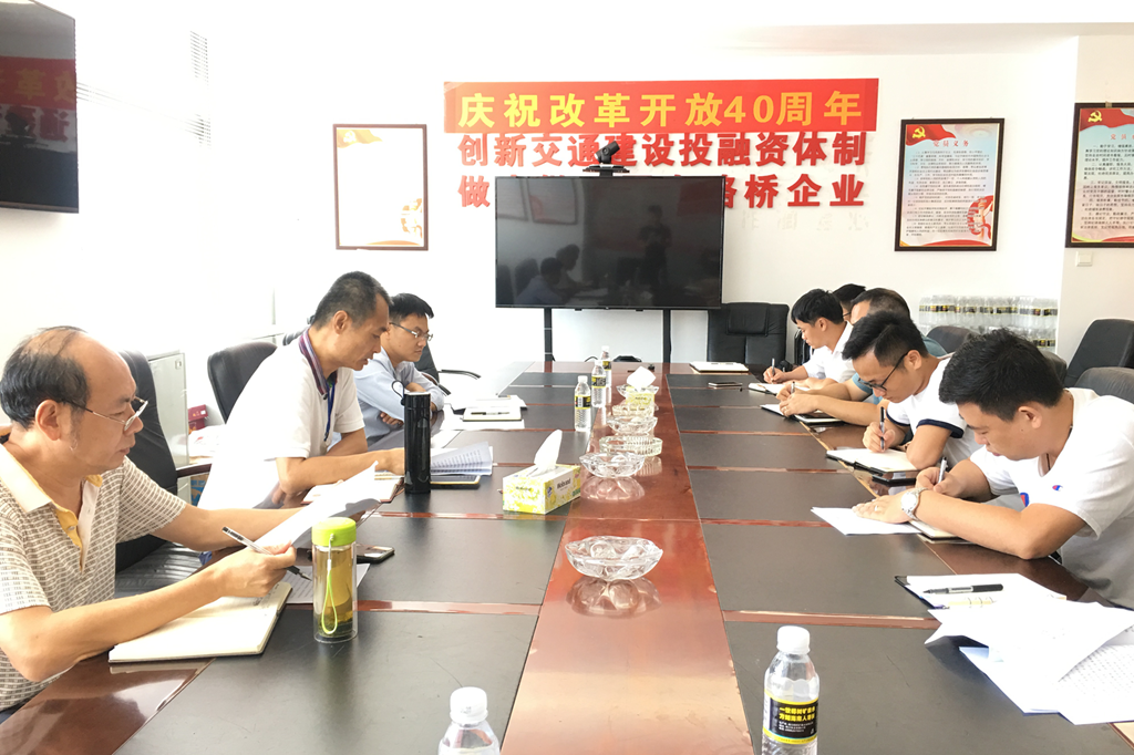 南宫NG·28(中国)相信品牌力量有限公司