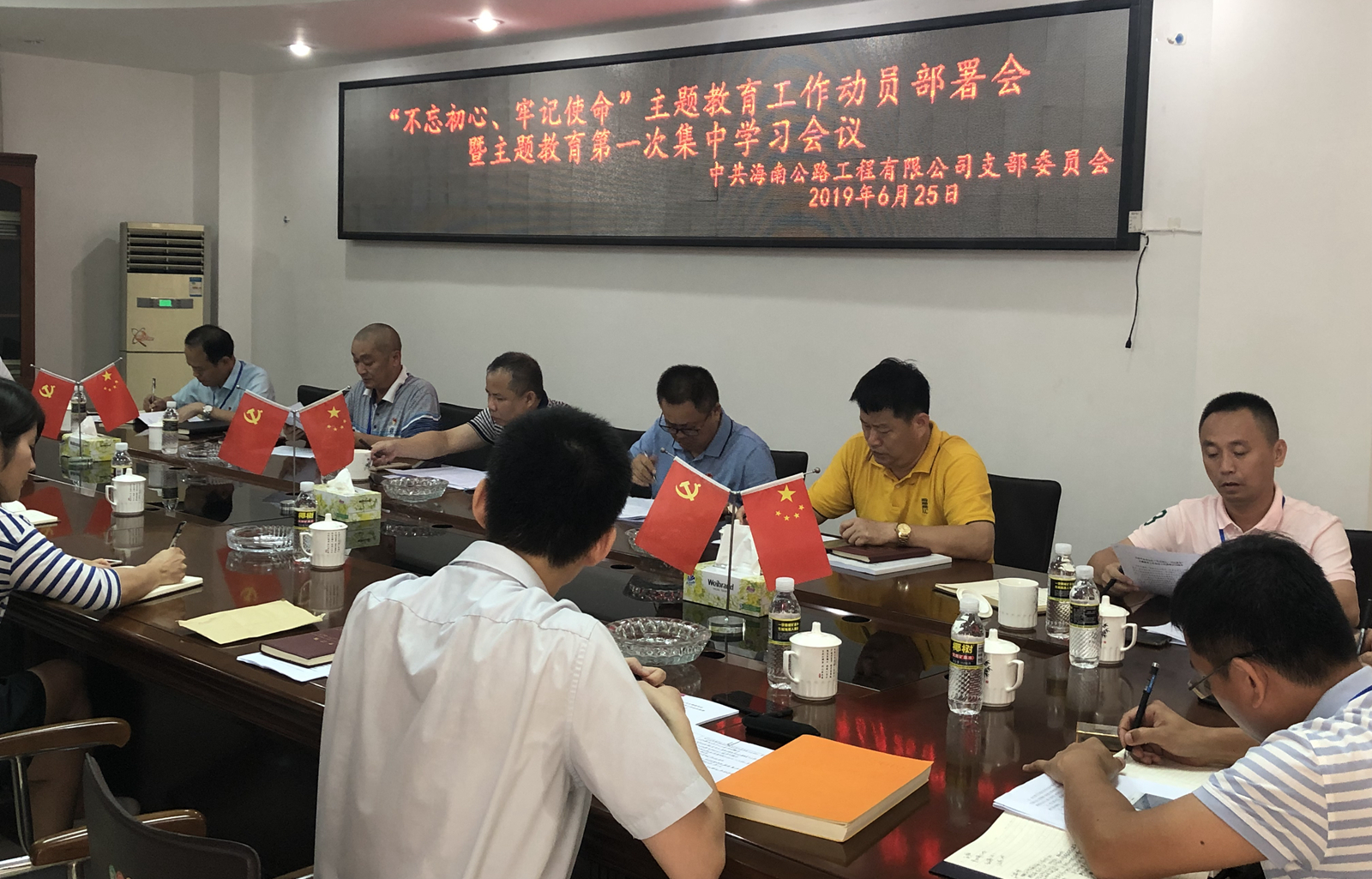 南宫NG·28(中国)相信品牌力量有限公司