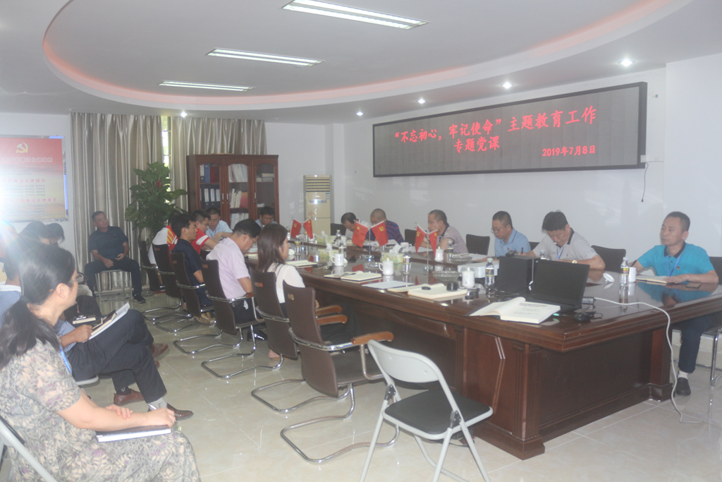 南宫NG·28(中国)相信品牌力量有限公司