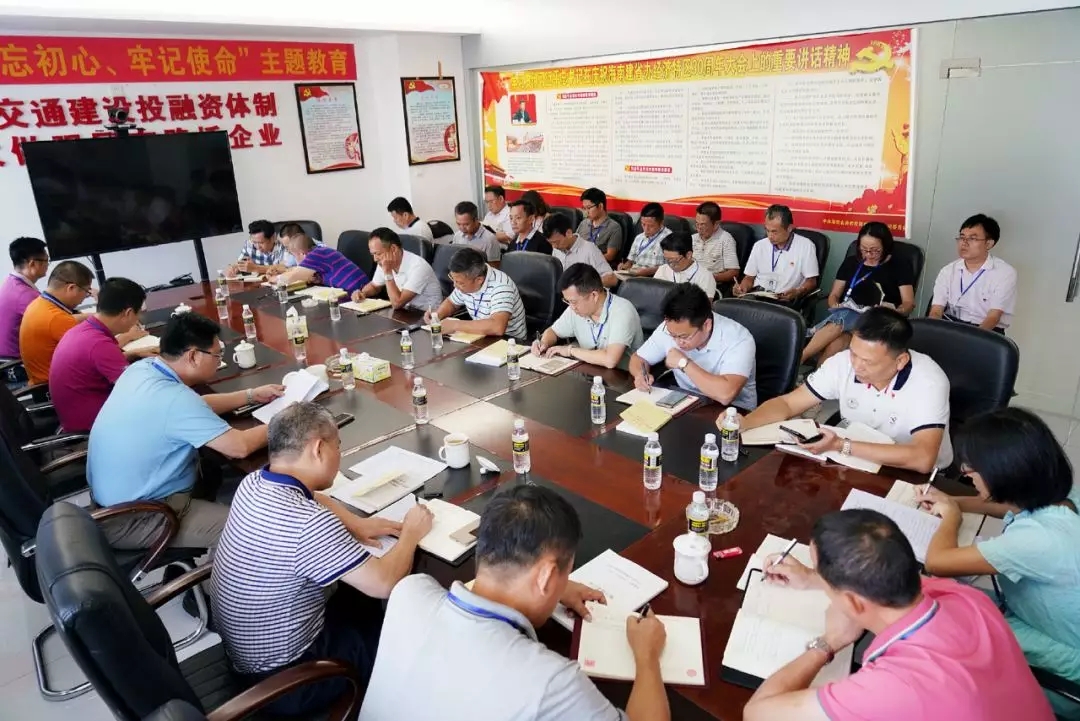 南宫NG·28(中国)相信品牌力量有限公司