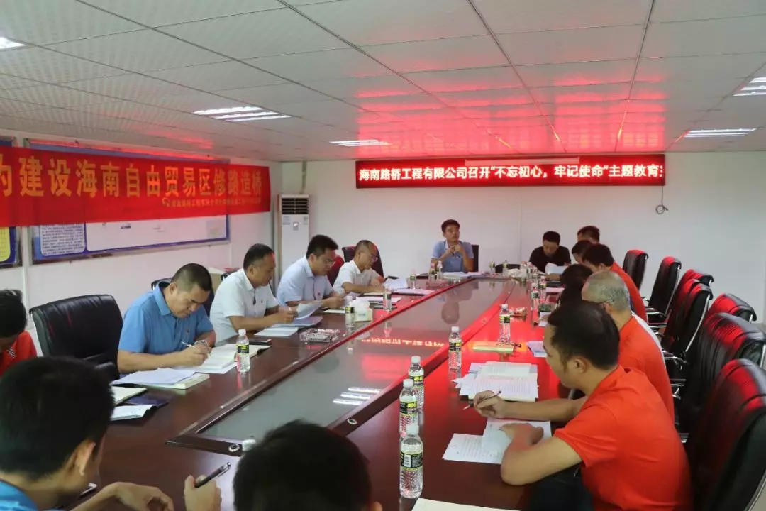 南宫NG·28(中国)相信品牌力量有限公司