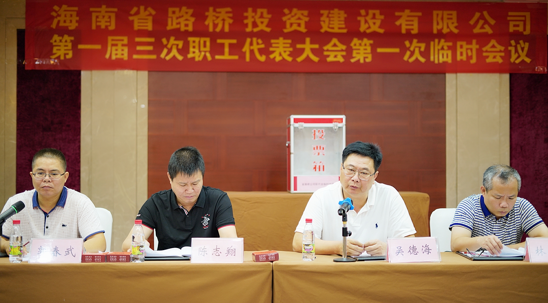 南宫NG·28(中国)相信品牌力量有限公司