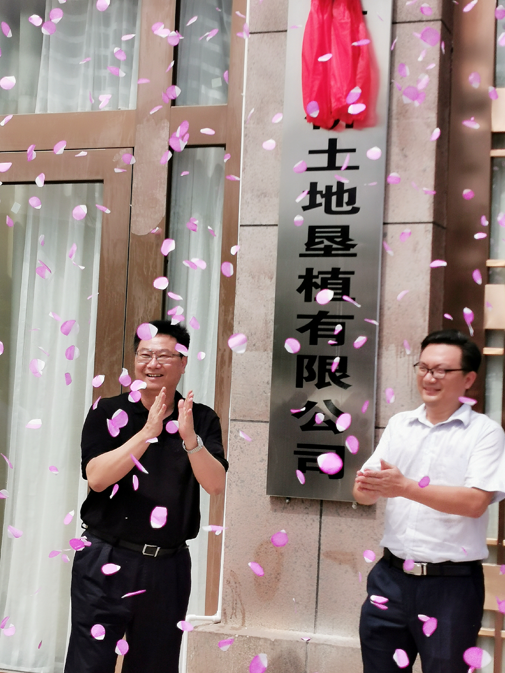 南宫NG·28(中国)相信品牌力量有限公司