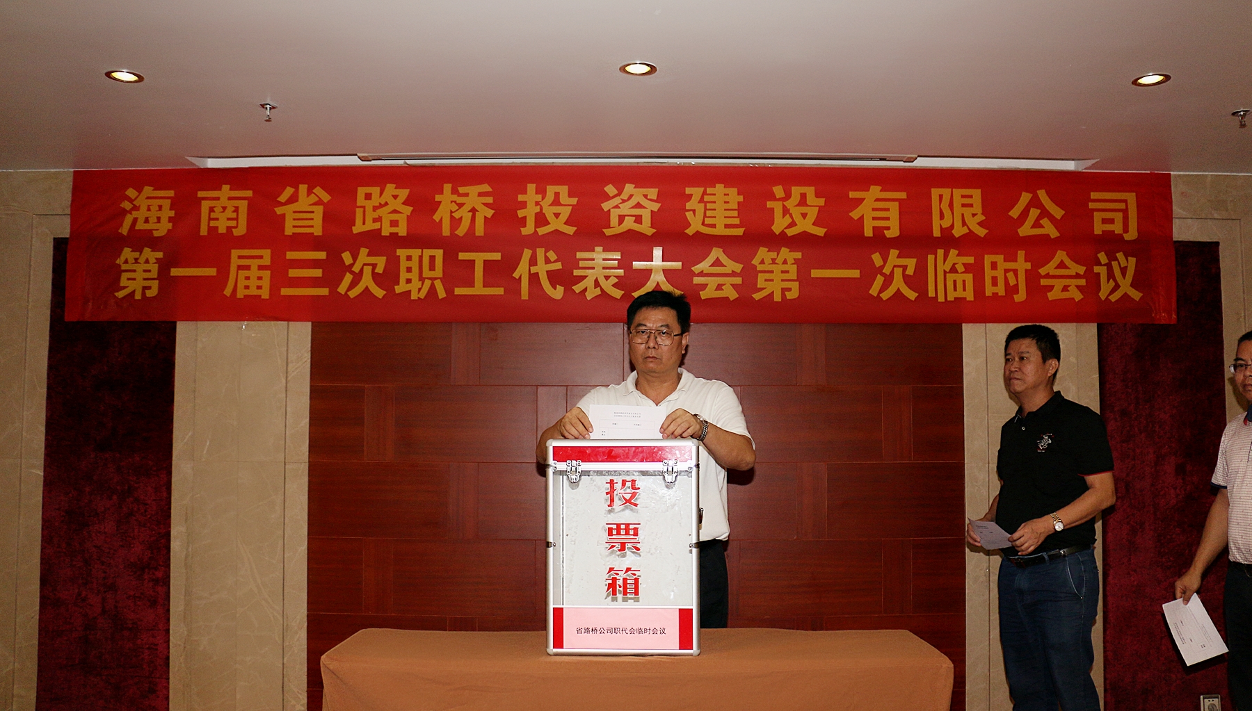 南宫NG·28(中国)相信品牌力量有限公司