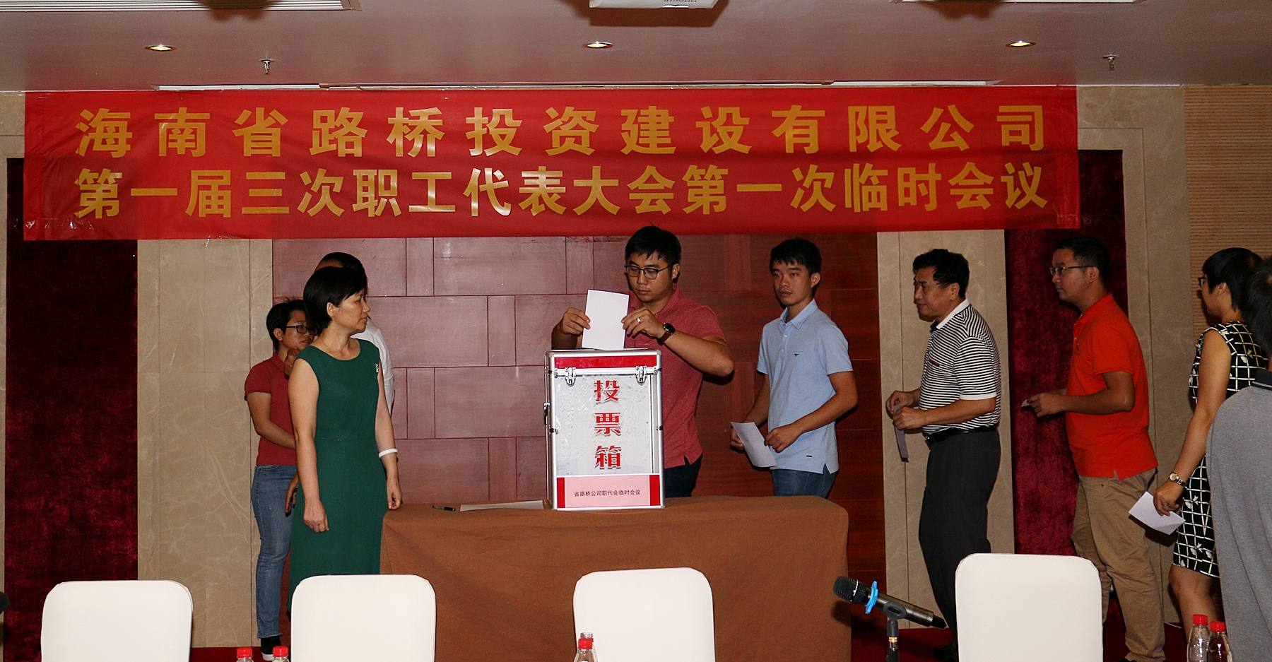 南宫NG·28(中国)相信品牌力量有限公司