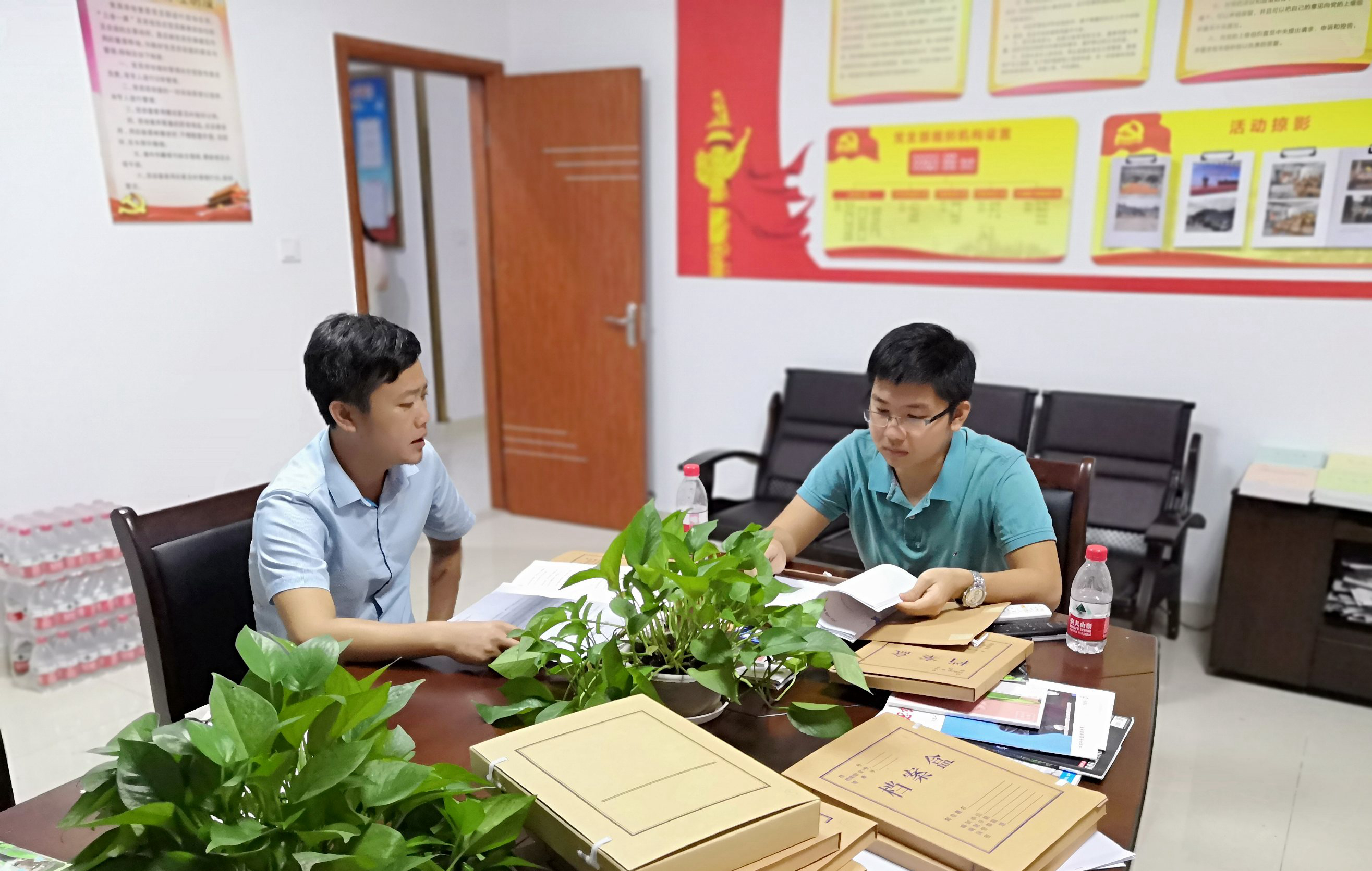 南宫NG·28(中国)相信品牌力量有限公司