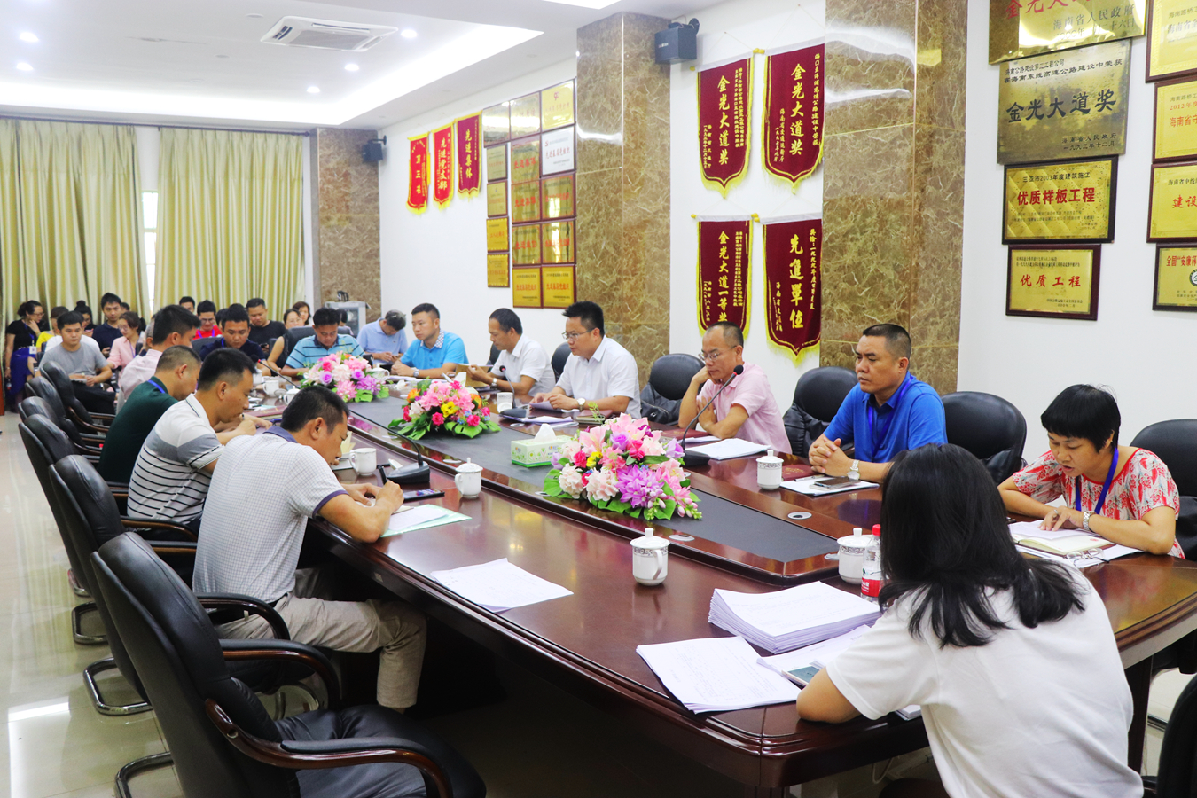 南宫NG·28(中国)相信品牌力量有限公司