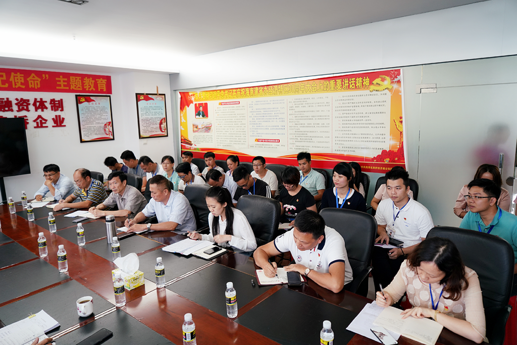 南宫NG·28(中国)相信品牌力量有限公司