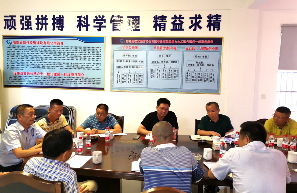 南宫NG·28(中国)相信品牌力量有限公司