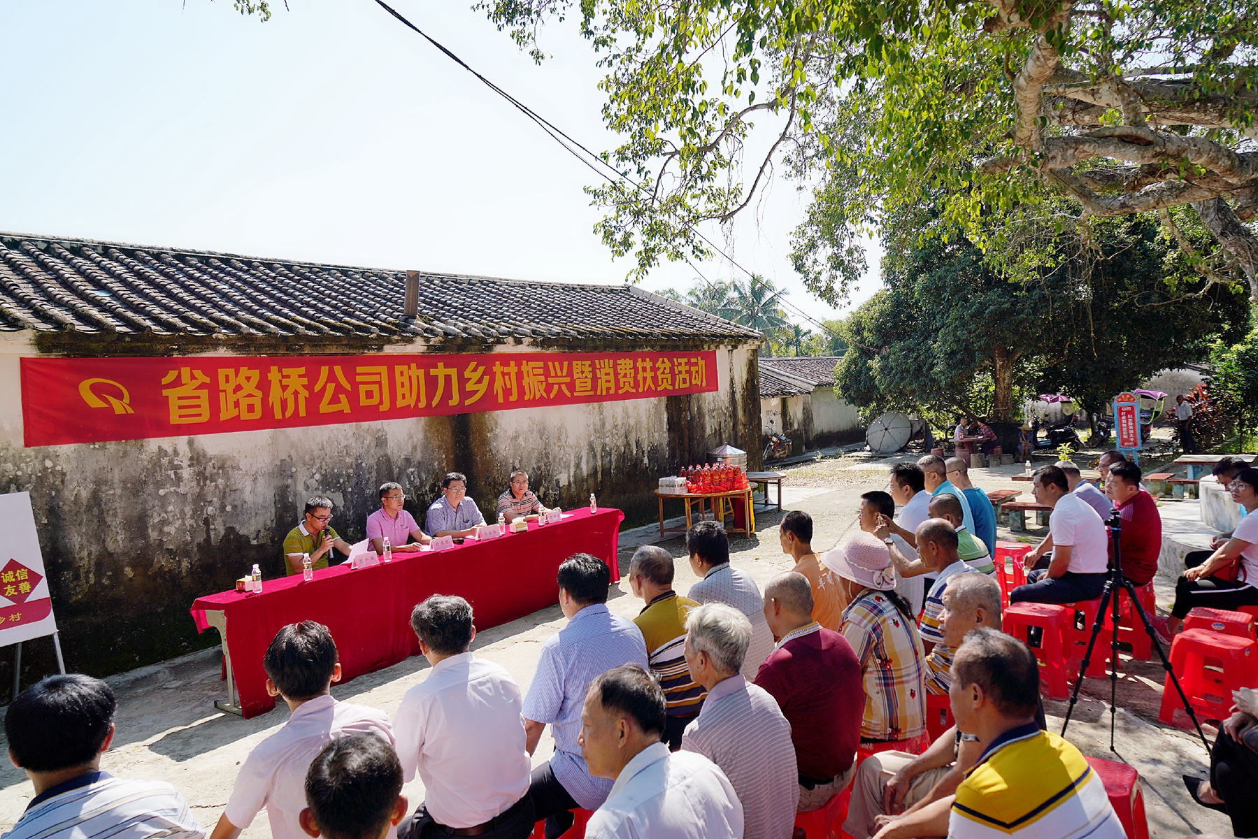 南宫NG·28(中国)相信品牌力量有限公司