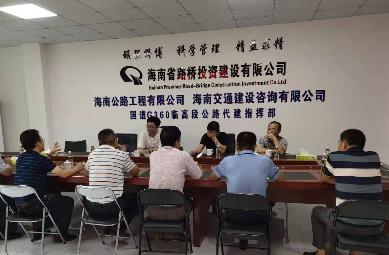 南宫NG·28(中国)相信品牌力量有限公司