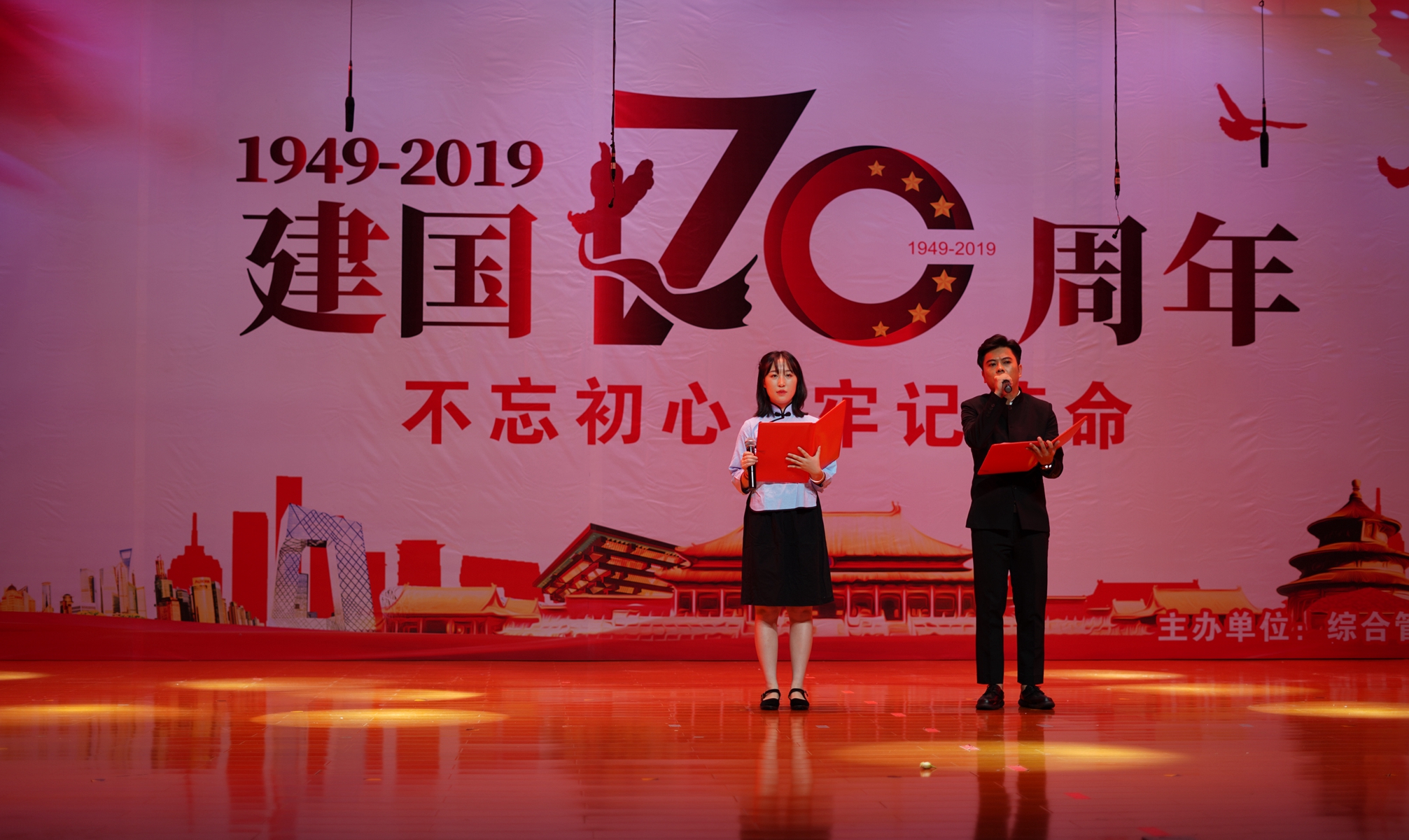 南宫NG·28(中国)相信品牌力量有限公司