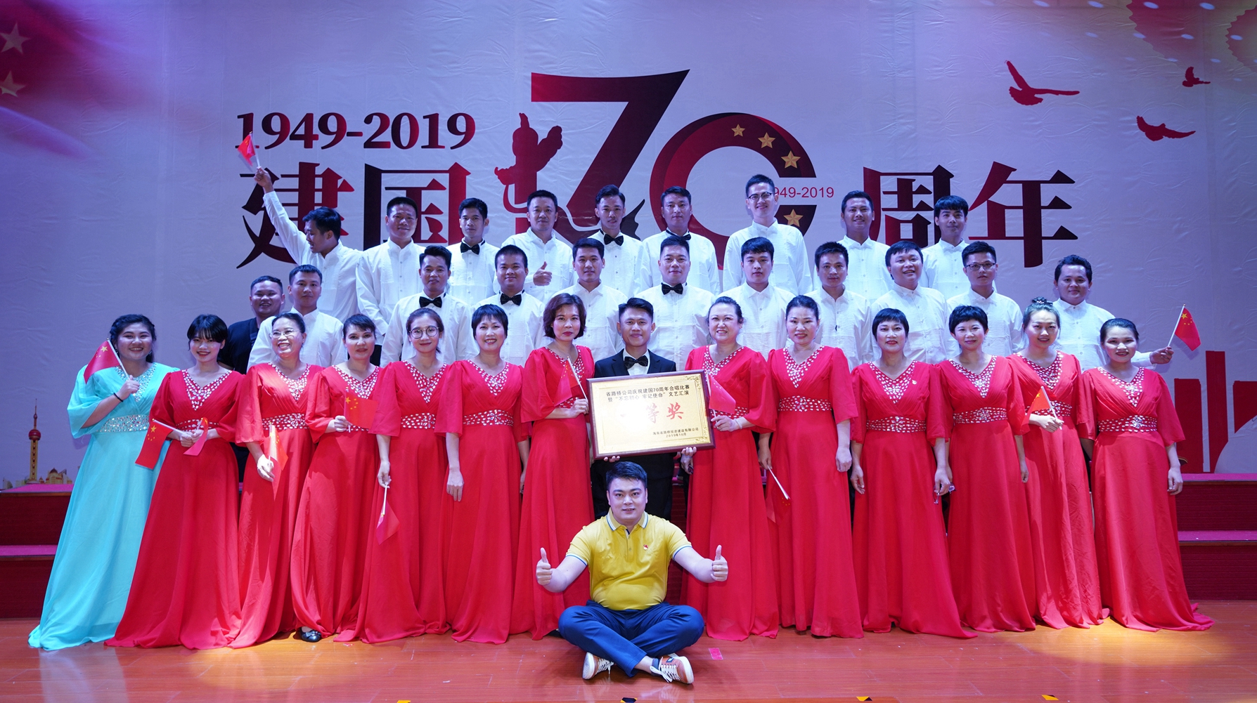 南宫NG·28(中国)相信品牌力量有限公司