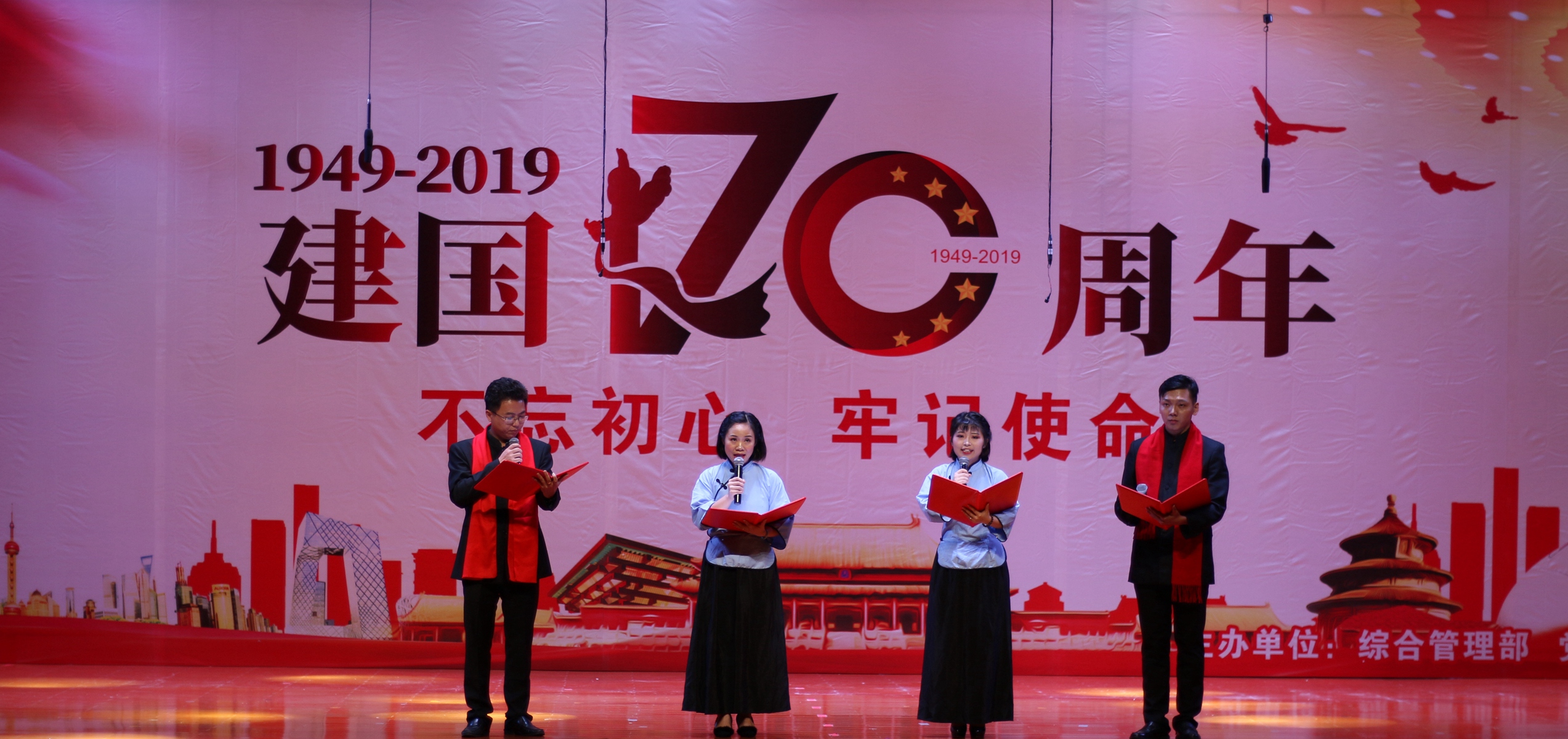 南宫NG·28(中国)相信品牌力量有限公司