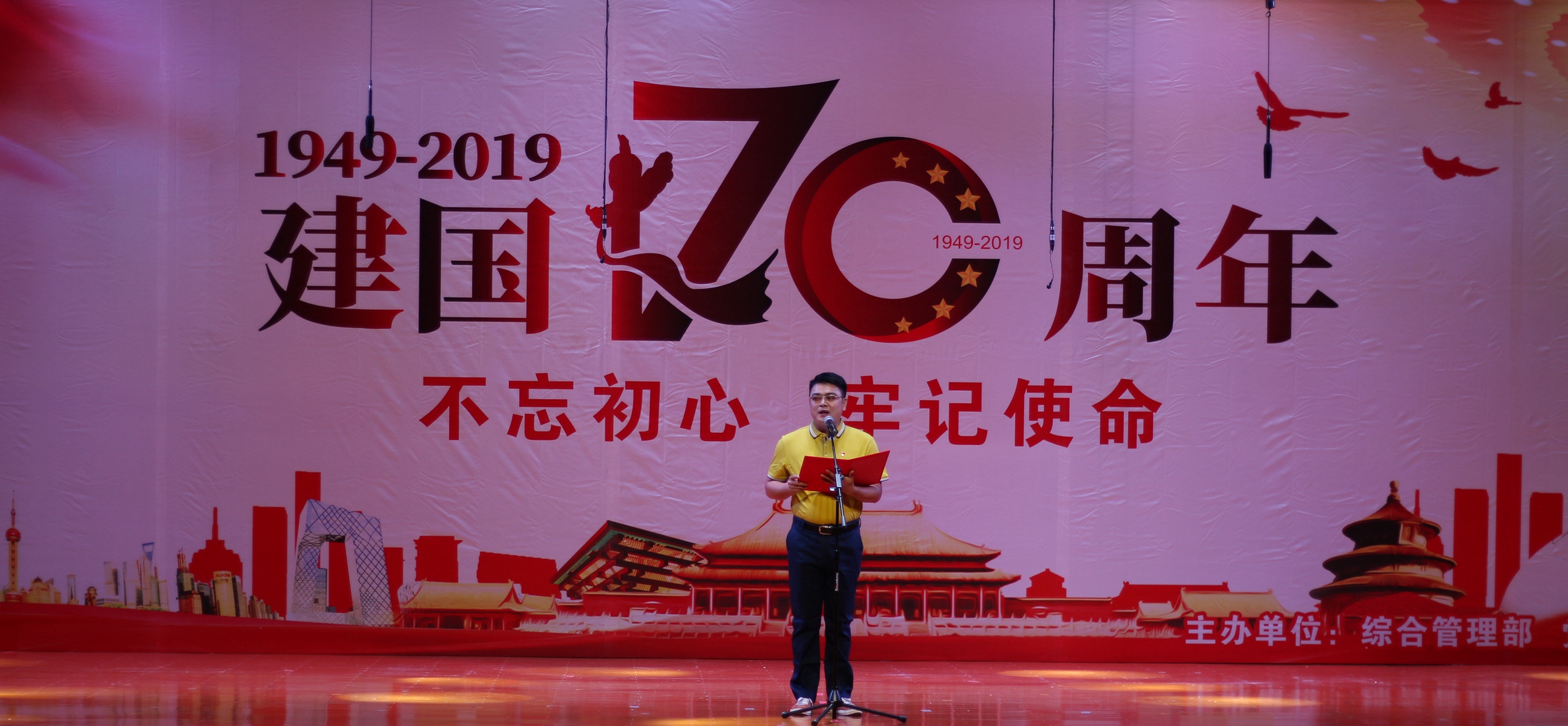 南宫NG·28(中国)相信品牌力量有限公司