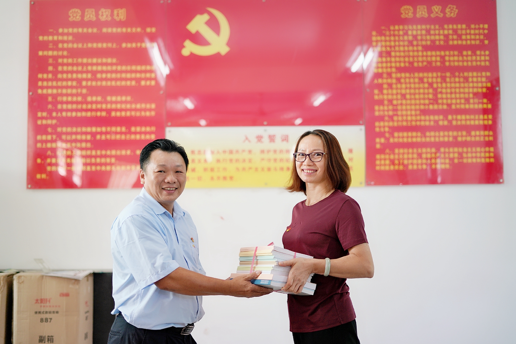 南宫NG·28(中国)相信品牌力量有限公司