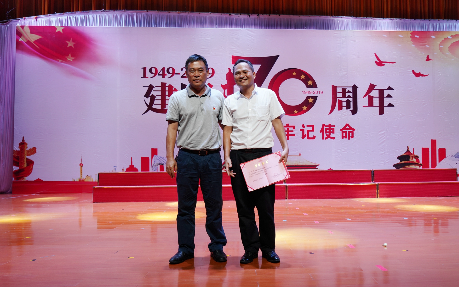 南宫NG·28(中国)相信品牌力量有限公司